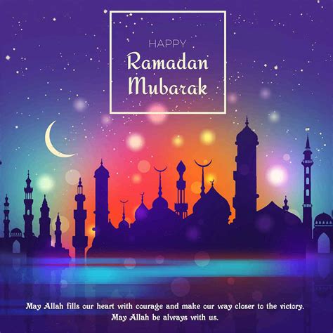 Ramadan Cards Printable